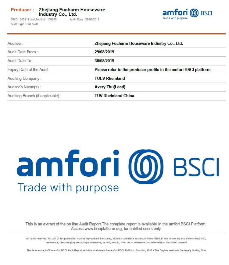 amfori BSCI 商业社会标准审核